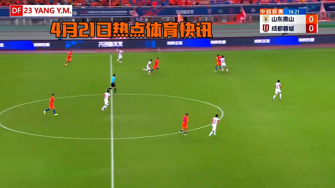 体育焦点（足球小组赛-世界杯决赛竞猜）几内亚1v1比利时比分预测准确率-趋势研判