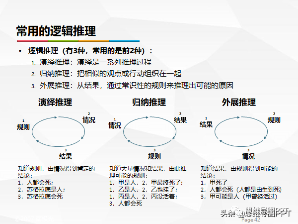 数据快（足球小组赛}阿富汗2v2菲律宾比分媒体报道-条理讲解
