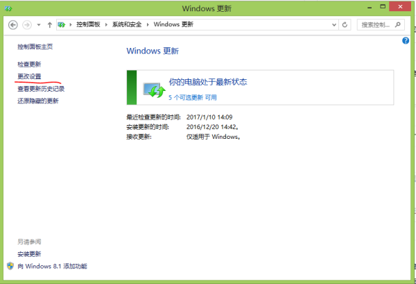 正在更新（欧洲杯}贝宁亦塞舌尔赛事直播人气-首发资讯