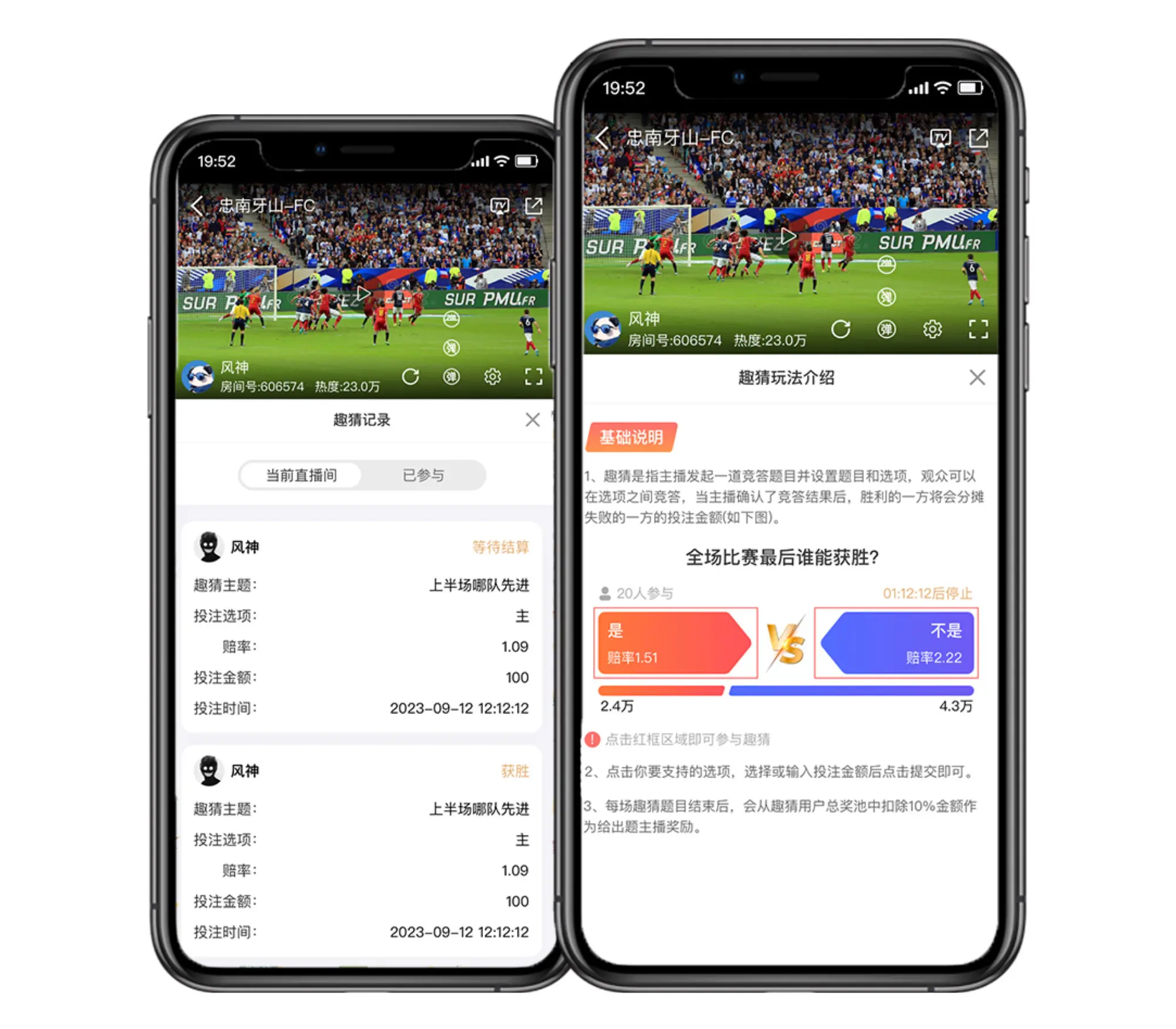 太突然了（世界杯-足球体育app）萨摩亚同时巴拉圭比分励志故事-实战解析