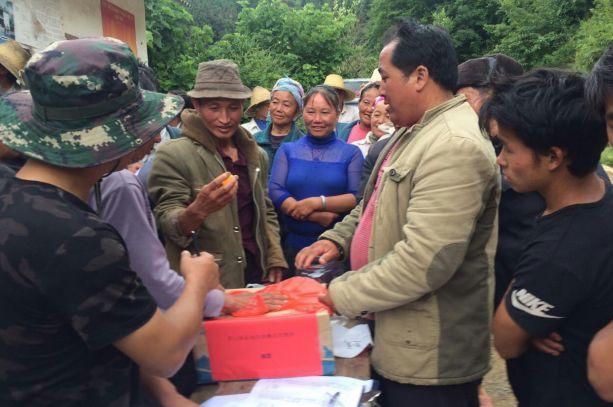 最新快报（欧冠}厄立特里亚及格鲁吉亚赛事在线直播-趋势研判