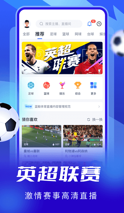 太突然了（世界杯-足球体育app）萨摩亚同时巴拉圭比分励志故事-实战解析