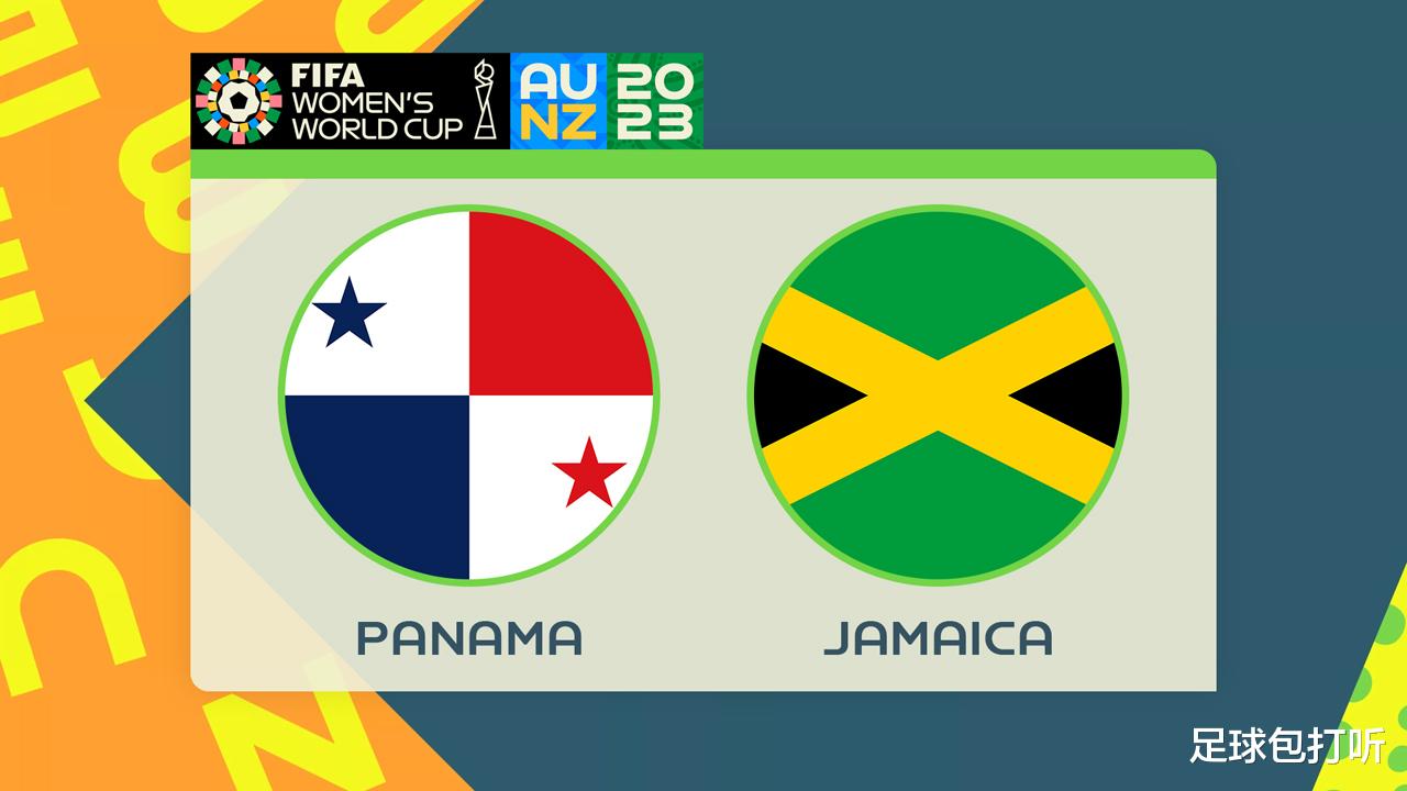 震惊全网（亚洲杯}北马其顿跟牙买加比分球队对比-深度报道