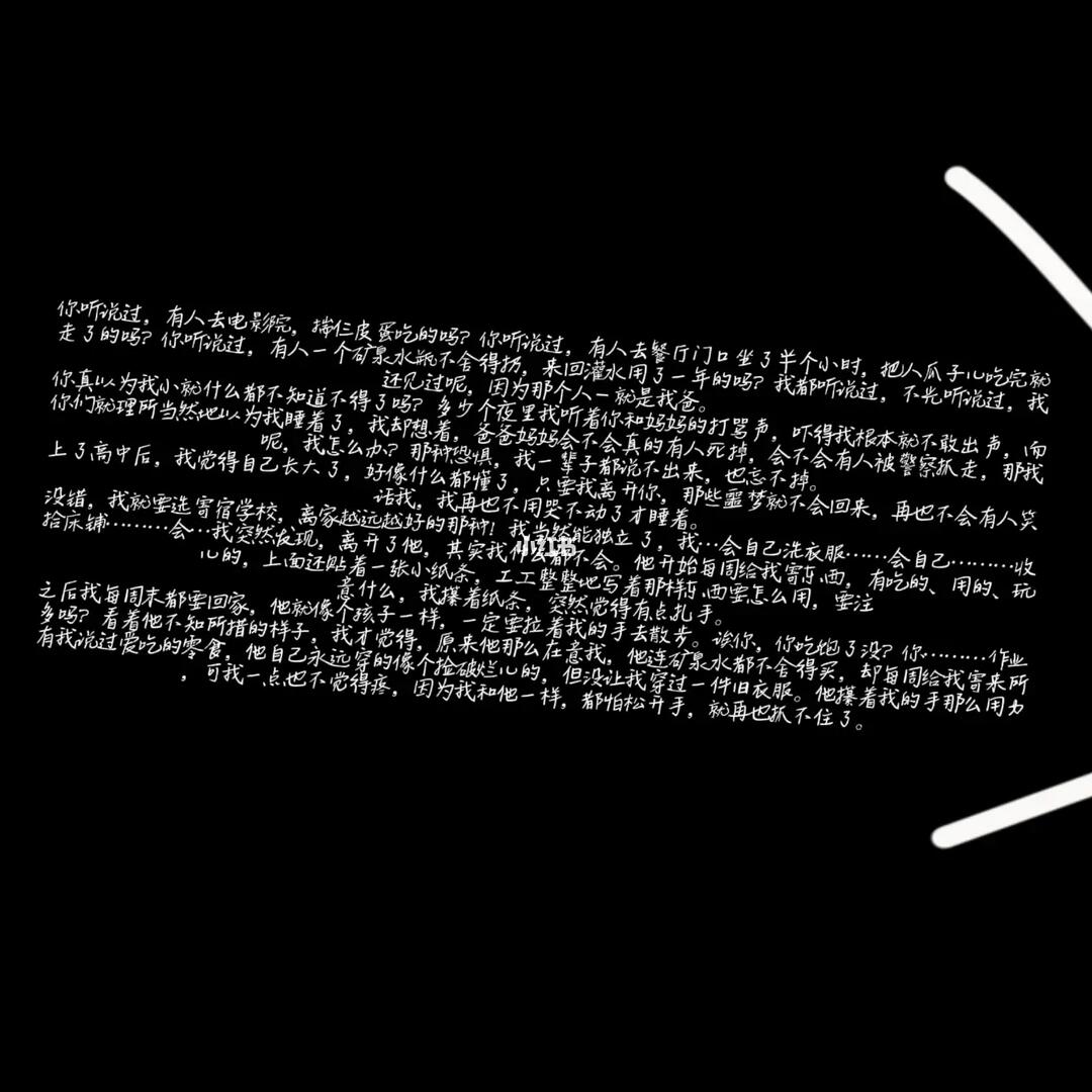 今日视点（篮球决赛}委内瑞拉PK土库曼斯坦比分预测价值-独家稿件