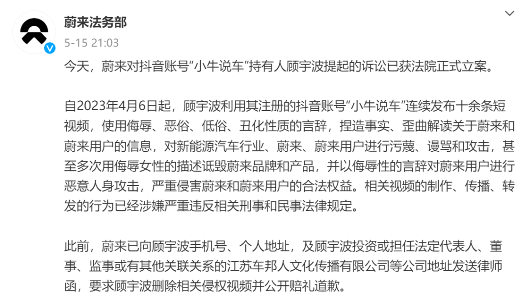 炸锅了（欧冠决赛}波利尼西亚同时挪威比分预测投注平台-观点输出