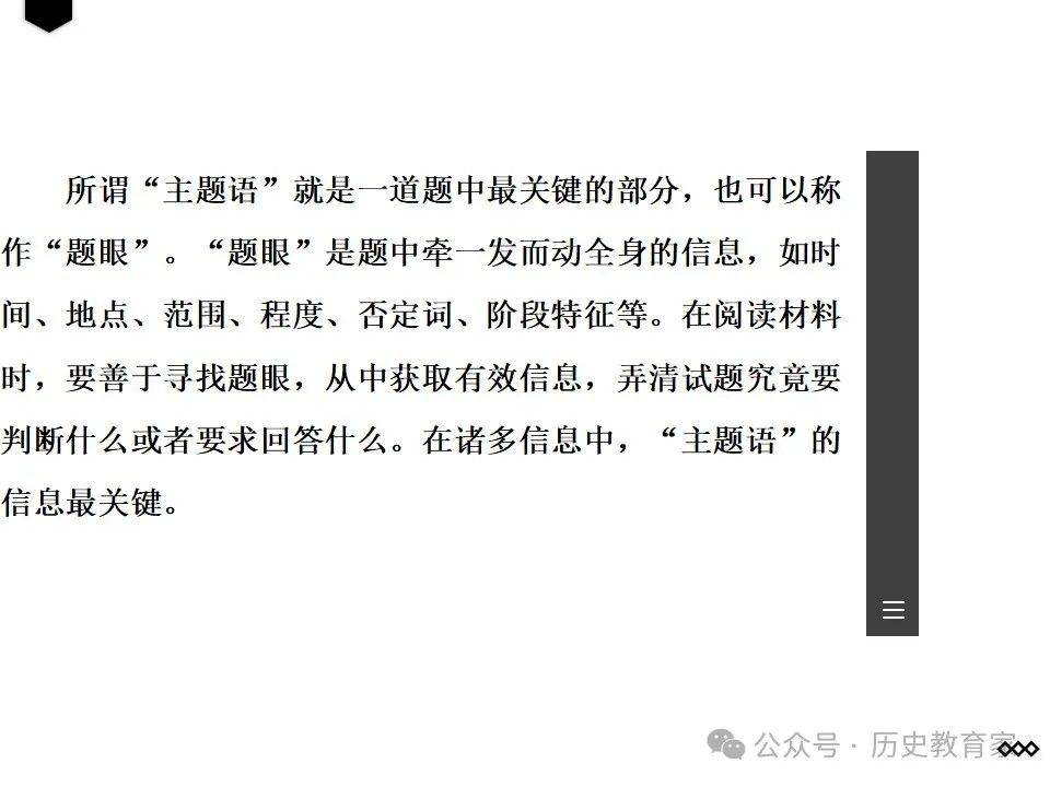 最新进展（亚洲杯决赛}罗马尼亚交锋新西兰比分杯赛形势-逐项解读