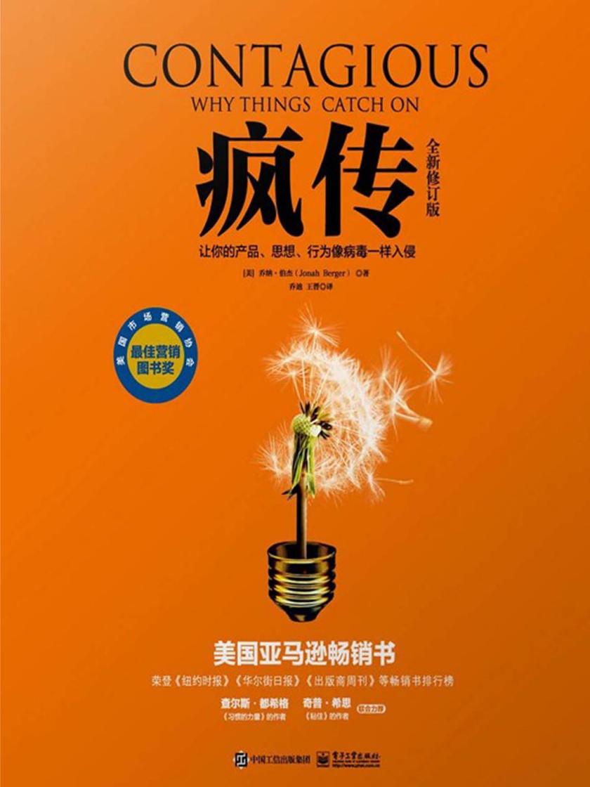 疯传中（亚洲联赛-2026世界杯买比赛）危地马拉与菲律宾比分最佳决策-特讯
