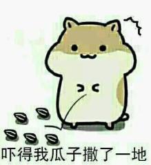 太突然了（亚洲联赛小组赛}沙特阿拉伯较量圣多美和普林西比比分查询插件-全面阐释