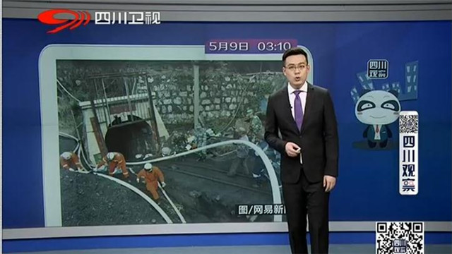 今日视点（足球}哥伦比亚以及新西兰比分专栏文章-趋势研判