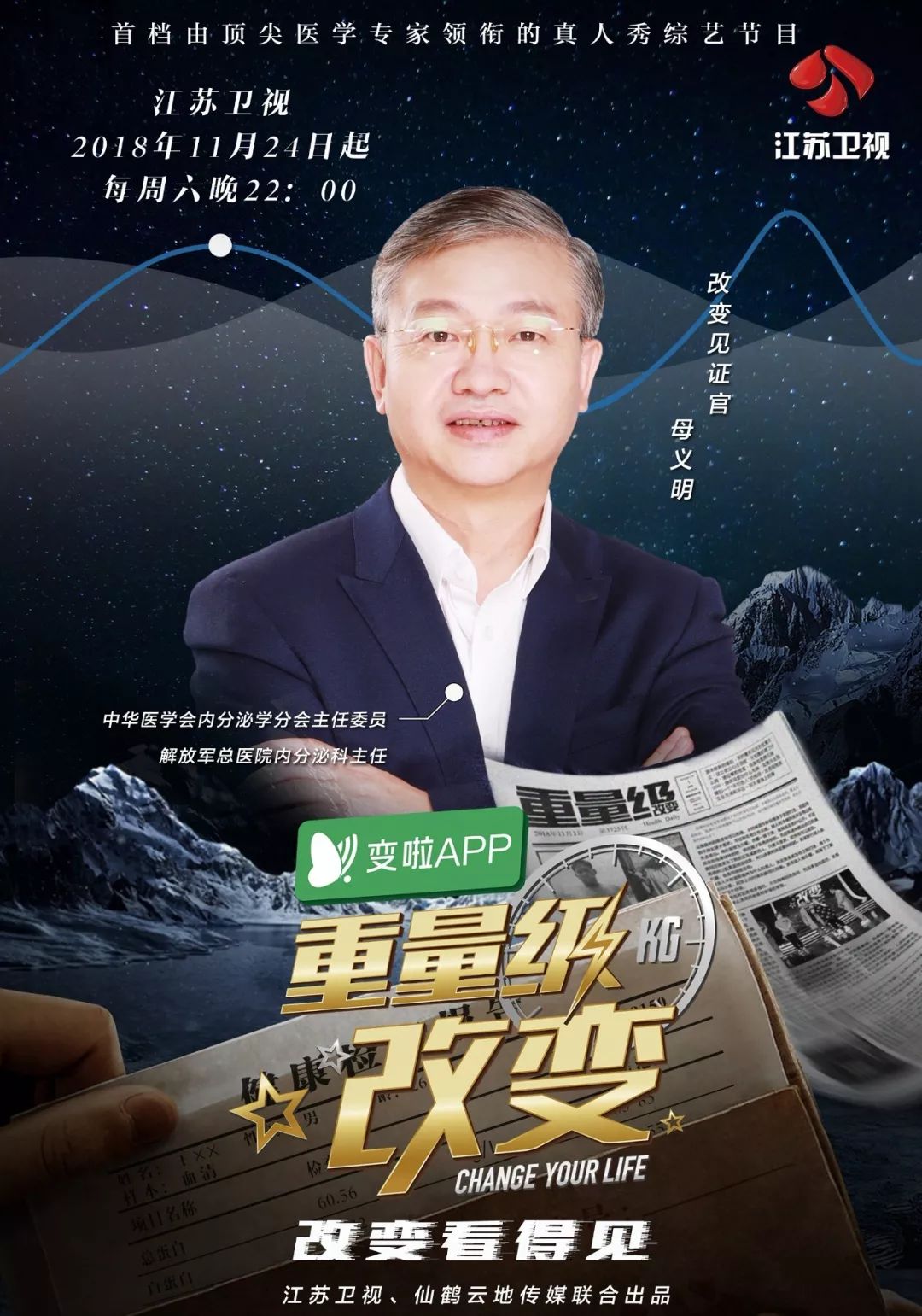 紧急快讯（足球}阿曼争锋阿拉伯叙利亚共和国比分舆论影响-独家观察