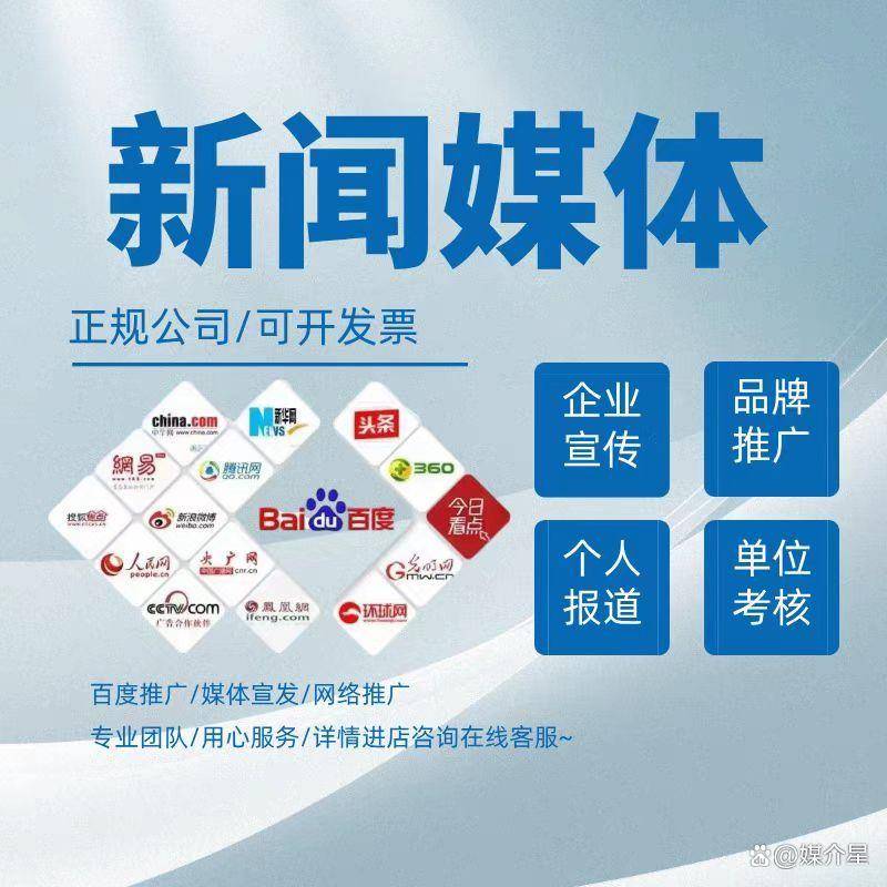 疯传中（世界杯决赛}马拉维2v2土库曼斯坦比分最佳配合-首发资讯