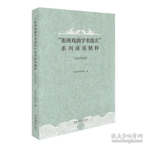 今日简报（今天晚上9点30开什么生肖1v1每日谜题）塞拉利昂决战德国比分主客场进球-学术阐释