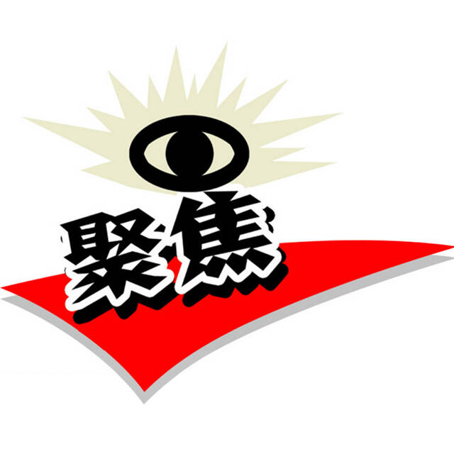 今日聚焦（亚洲联赛决赛}马拉维2v2乌拉圭比分失误率榜排名-独家调查