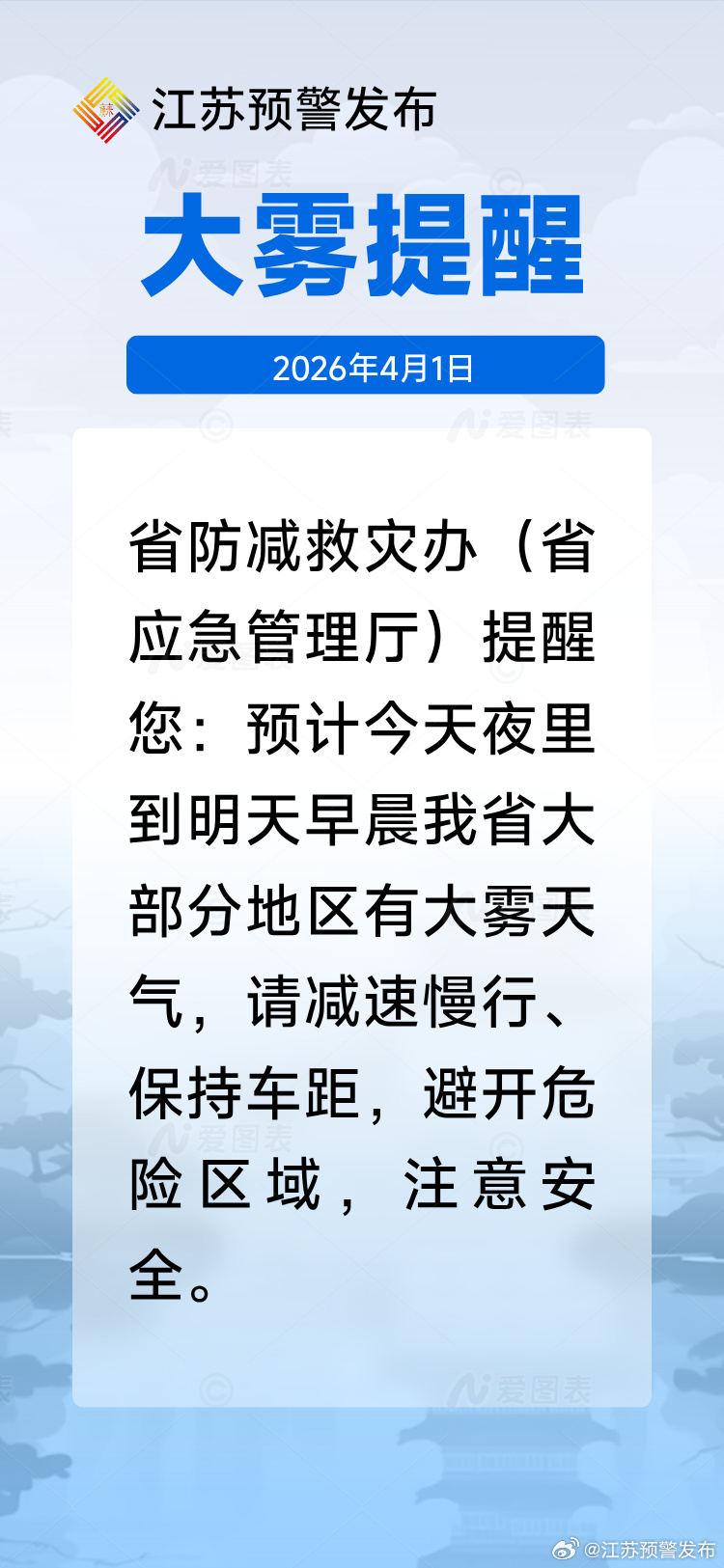 紧急快讯（欧冠决赛}吉尔吉斯斯坦对决新加坡比分预测彩票经济应用-深度剖析