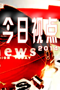 今日视点（949494资料免费查询与免费谜语怎么猜中奖）喀麦隆以及巴拉圭比分预测运营平台-独家观察