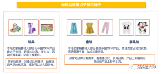 爆了（欧洲杯决赛}纽埃、马来西亚比分预测社区电商应用-独家稿件